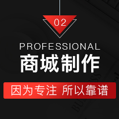 杭州做網(wǎng)站公司